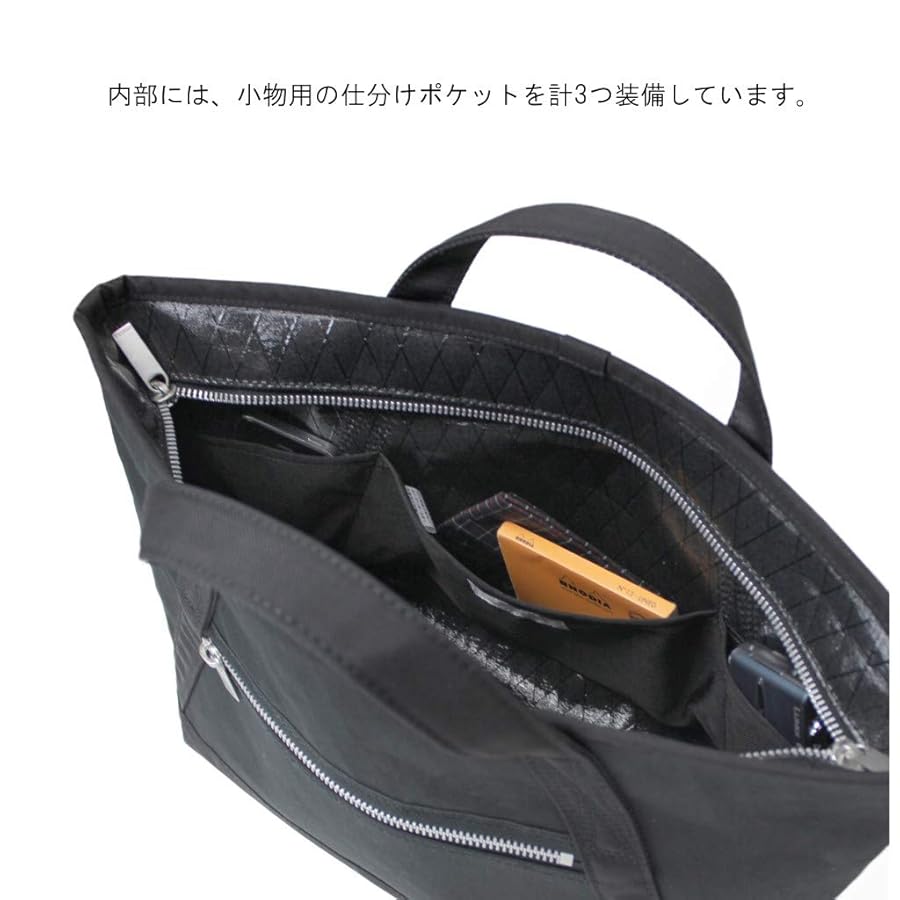 POTER  吉田カバン　青いカバン　2way トートバッグ　HOOVER（L） POTER 吉田カバン青いカバン2way トートバッグHOOVER（L）